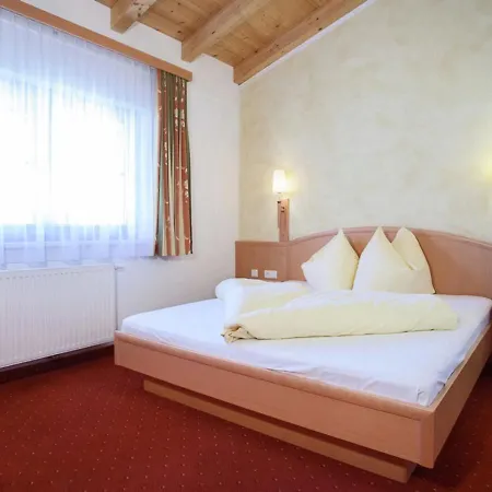 Διαμέρισμα In Kaltenbach Near Lift *