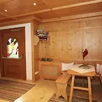 Apartment In Kaltenbach Near Lift
